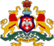 Government of Karnataka